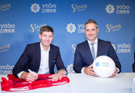 巴登体育成为曼联的官方博彩合作伙伴！